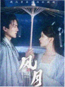 短剧工业化生产观察 资讯配图